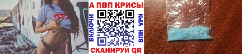 KRAKEN онион  Коломна  Alpha PVP мука 