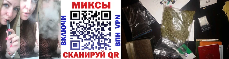 БУТИРАТ бутандиол  shop как зайти  блэк спрут tor  Коломна  наркота 