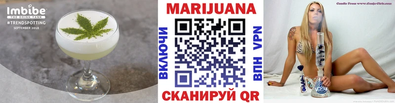 Cannafood марихуана  купить  цена  Коломна 