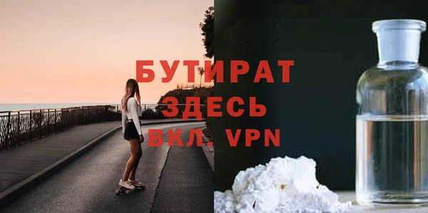 СК Армянск