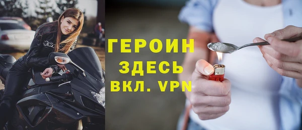 СК Армянск