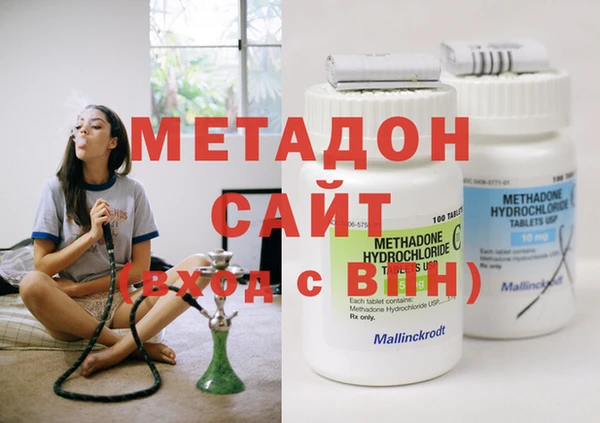 mix Кукмор