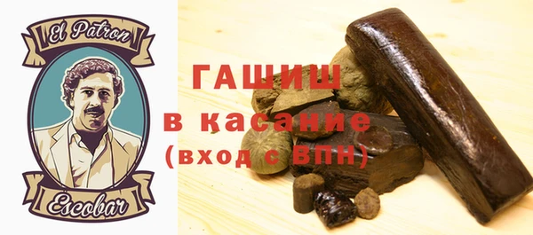 гидропоника Алзамай