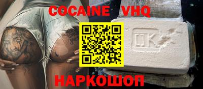 крисы Ликино-Дулёво