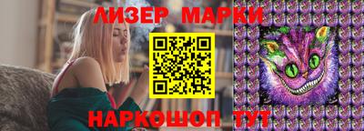 мефедрон Лесосибирск