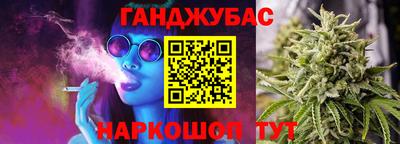 мефедрон Лесосибирск