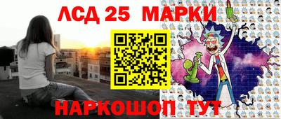 мефедрон Лесосибирск