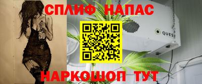 мефедрон Лесосибирск