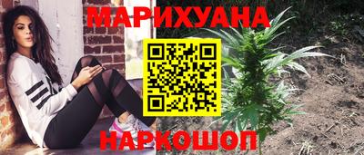 мефедрон Лесосибирск