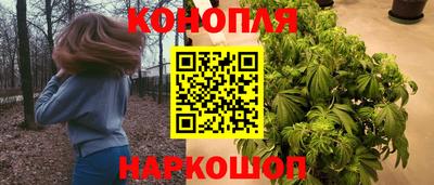 мефедрон Лесосибирск