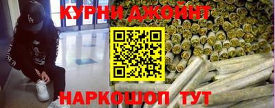 ALPHA-PVP Ливны