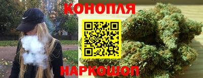 ALPHA-PVP Ливны