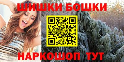 крисы Ликино-Дулёво