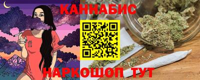 мефедрон Лесосибирск
