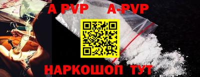 крисы Ликино-Дулёво