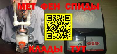 мефедрон Лесосибирск