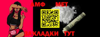 мефедрон Лесосибирск