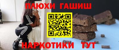 крисы Ликино-Дулёво