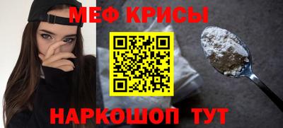 ALPHA-PVP Ливны