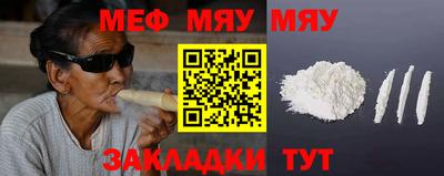 крисы Ликино-Дулёво