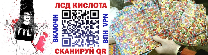 Марки N-bome 1500мкг  Коломна 