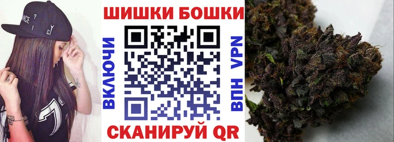 кракен ТОР  Коломна  Конопля сатива 